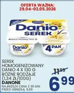 Wafelek Danone Danio serek homogenizowany oferta