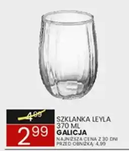 Wafelek Galicja szklanka Leyla oferta