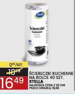 Wafelek Stella ściereczki kuchenne oferta