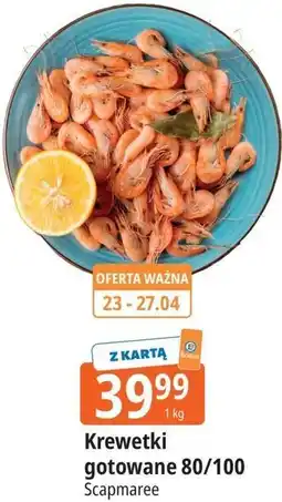 E.Leclerc Kupuj tanio z Bonus oferta