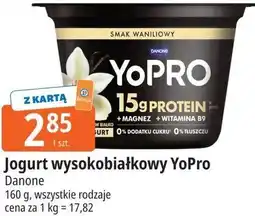 E.Leclerc Jogurt wysokobiałkowy YoPro Danone oferta