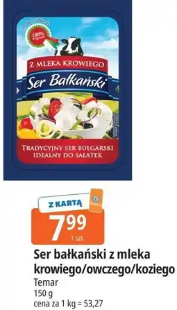 E.Leclerc Ser bałkański z mleka krowiego/owczego/koziego Temar oferta