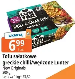 E.Leclerc Tofu sałatkowe greckie chilli/wędzone Lunter oferta