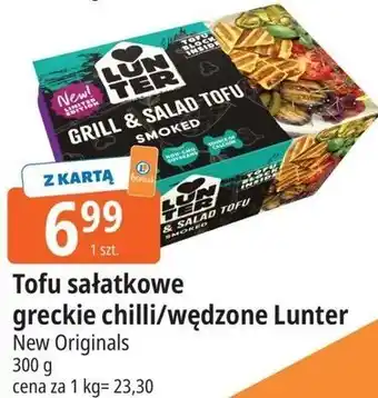E.Leclerc Tofu sałatkowe greckie chilli/wędzone Lunter oferta