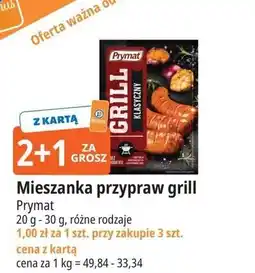 E.Leclerc Mieszanka przypraw grill Prymat oferta