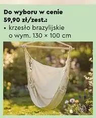 Biedronka hamak o wym. 200 x 100 cm, z poduszką pod głowę oferta