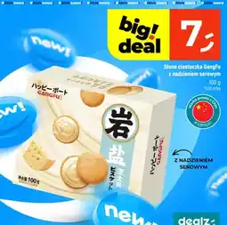 Dealz Słone ciasteczka z nadzieniem serowym oferta