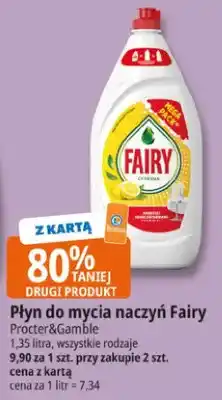 E.Leclerc Płyn do mycia naczyń cytryna oferta