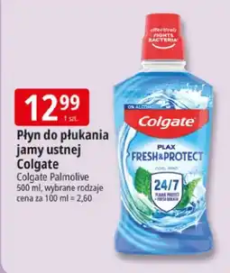 E.Leclerc Płyn do płukania jamy ustnej oferta