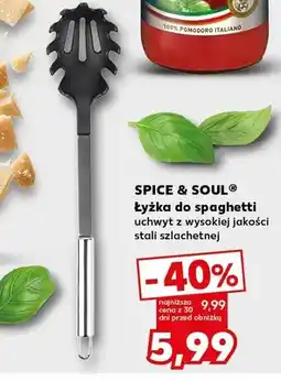 Kaufland Łyżka do spaghetti uchwyt z wysokiej jakości stali szlachetnej oferta