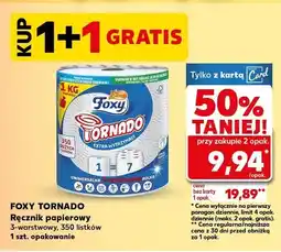 Kaufland Ręcznik papierowy 3-warstwowy, 350 listków oferta