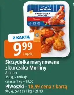 E.Leclerc Skrzydełka marynowane z kurczaka pikantne oferta