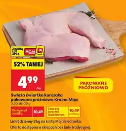 Biedronka Świeża ćwiartka kurczaka pakowana próżniowo Kraina Mięs oferta