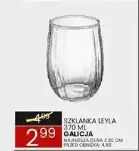 Wafelek Szklanka lejla avalon oferta