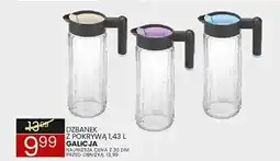 Wafelek Dzbanek z pokrywką oferta