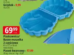 E.Leclerc Piaskownica/Basen muszelka 2-częściowa oferta