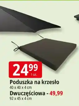 E.Leclerc Poduszka na krzesło oferta