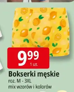 E.Leclerc Bokserki męskie roz. M - 3XL mix wzorów i kolorów oferta