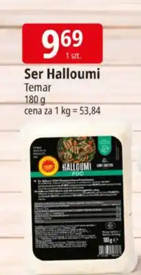 E.Leclerc Ser Halloumi oferta