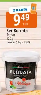 E.Leclerc Ser Burrata oferta