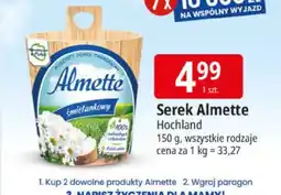 E.Leclerc Serek twarogowy śmietankowy wszystkie rodzaje oferta