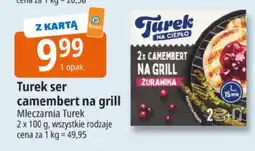E.Leclerc Ser camembert na grill żurawina oferta
