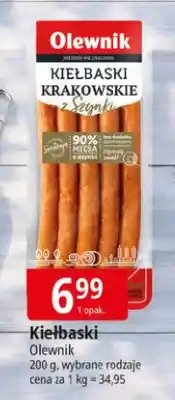 E.Leclerc Kiełbaski krakowskie z szynki oferta