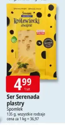 E.Leclerc Ser Serenada plastry wszystkie rodzaje oferta