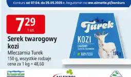 E.Leclerc Serek twarogowy kozi oferta