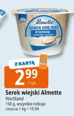 E.Leclerc Serek wiejski kremowy z dodatkiem twarożku oferta