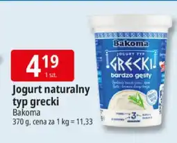 E.Leclerc Jogurt naturalny typ grecki oferta