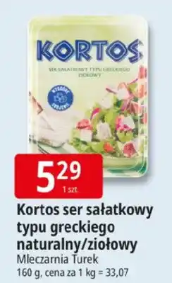 E.Leclerc Ser sałatkowy typu greckiego naturalny/ziołowy oferta