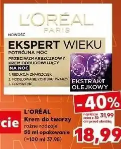 Kaufland Krem do twarzy różne rodzaje L'ORÉAL oferta