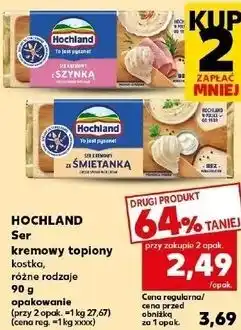 Kaufland HOCHLAND Ser kremowy topiony kostka oferta
