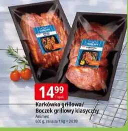 E.Leclerc Karkówka grillowa/ Boczek grillowy klasyczny oferta