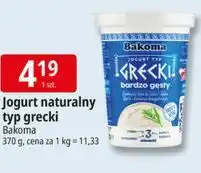 E.Leclerc Jogurt naturalny typ grecki Bakoma oferta