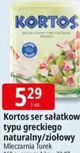 E.Leclerc Kortos ser sałatkowy typu greckiego naturalny/ziołowy Mleczarnia Turek oferta