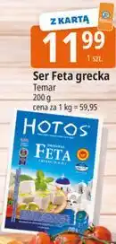 E.Leclerc Ser Feta grecka Temar oferta