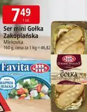 E.Leclerc Ser mini Gołka Zakopiańska Mlekovita oferta