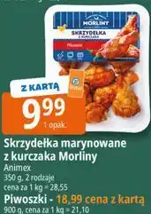 E.Leclerc Skrzydełka marynowane z kurczaka Morliny Animex oferta