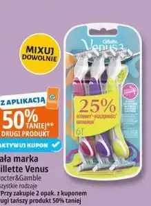E.Leclerc Cała marka Gillette Venus Procter&Gamble wszystkie rodzaje oferta