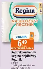 E.Leclerc Ręcznik kuchenny Regina Najdłuższy Ręcznik Sofidel 2 rolki, gładki/z nadrukiem oferta