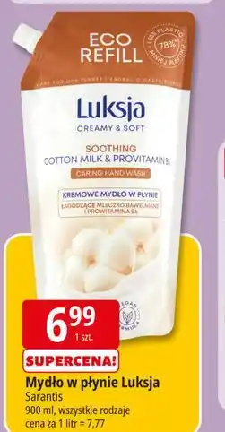 E.Leclerc Mydło w płynie Luksja Sarantis 900 ml, wszystkie rodzaje oferta