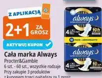 E.Leclerc Cała marka Always Procter&Gamble 6 szt. - 60 szt., wszystkie rodzaje oferta
