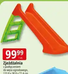 E.Leclerc Zjeżdżalnia z podłączeniem do węża ogrodowego oferta