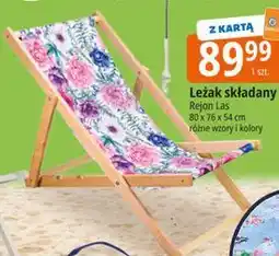 E.Leclerc Leżak składany oferta