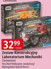 E.Leclerc Zestaw Konstrukcyjny Laboratorium Mechaniki Clementoni oferta