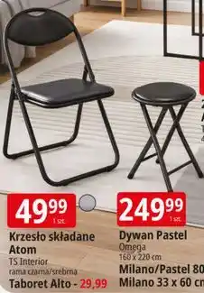 E.Leclerc Krzesło składane Atom TS Interior oferta
