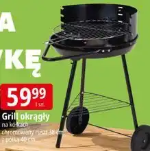 E.Leclerc Grill okrągły na kółkach, chromowany ruszt 38 cm, z półką 40 cm oferta