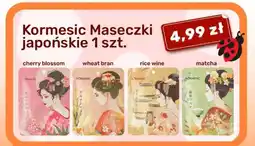 Biedronka Kormesic Maseczki japońskie 1 szt oferta